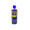 اسپری روان کننده WD-4000